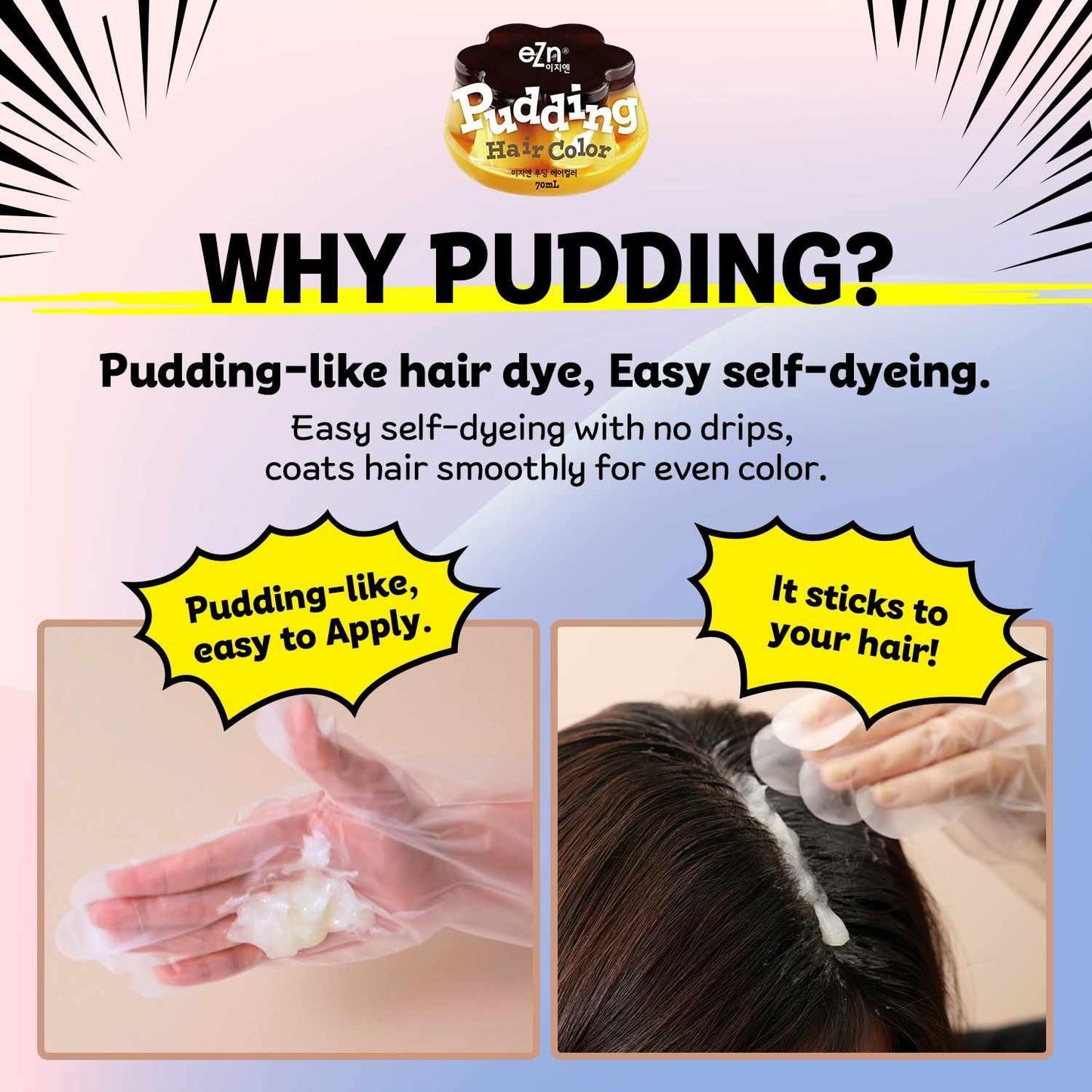 eZn Pudding Hair Dye, Ammonia-Free Semi-Permanent DIY Hair Color Kit with Keratin, Made in Korea, Odorless, Gentle for Sensitive Skin, No Skin Irritation (Ash Khaki, 1 Pack)