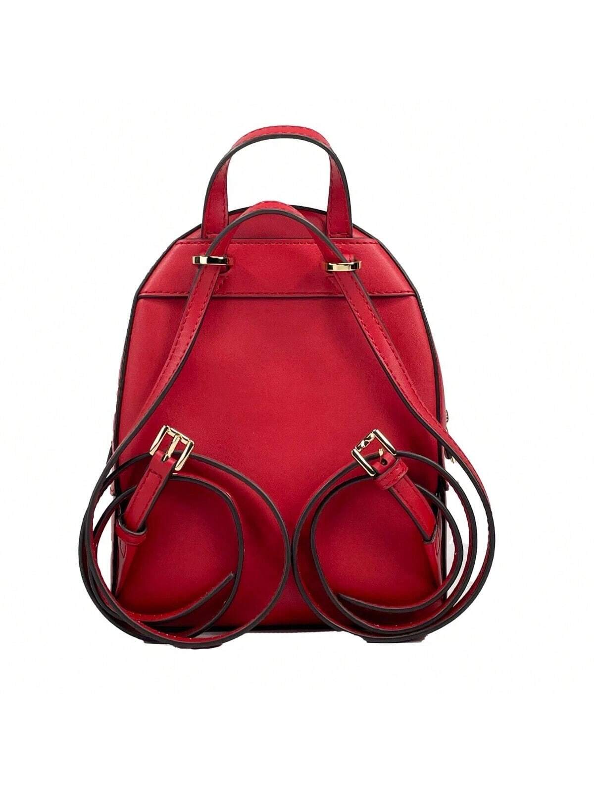 Michael Kors Jaycee Mini Backpack