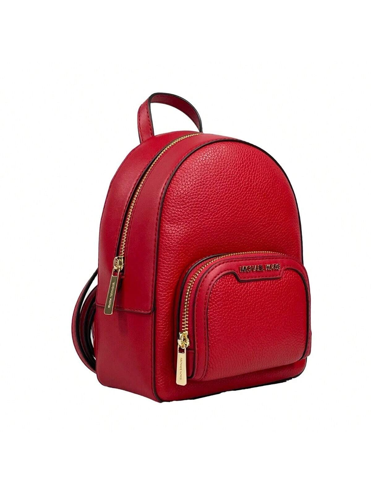 Michael Kors Jaycee Mini Backpack