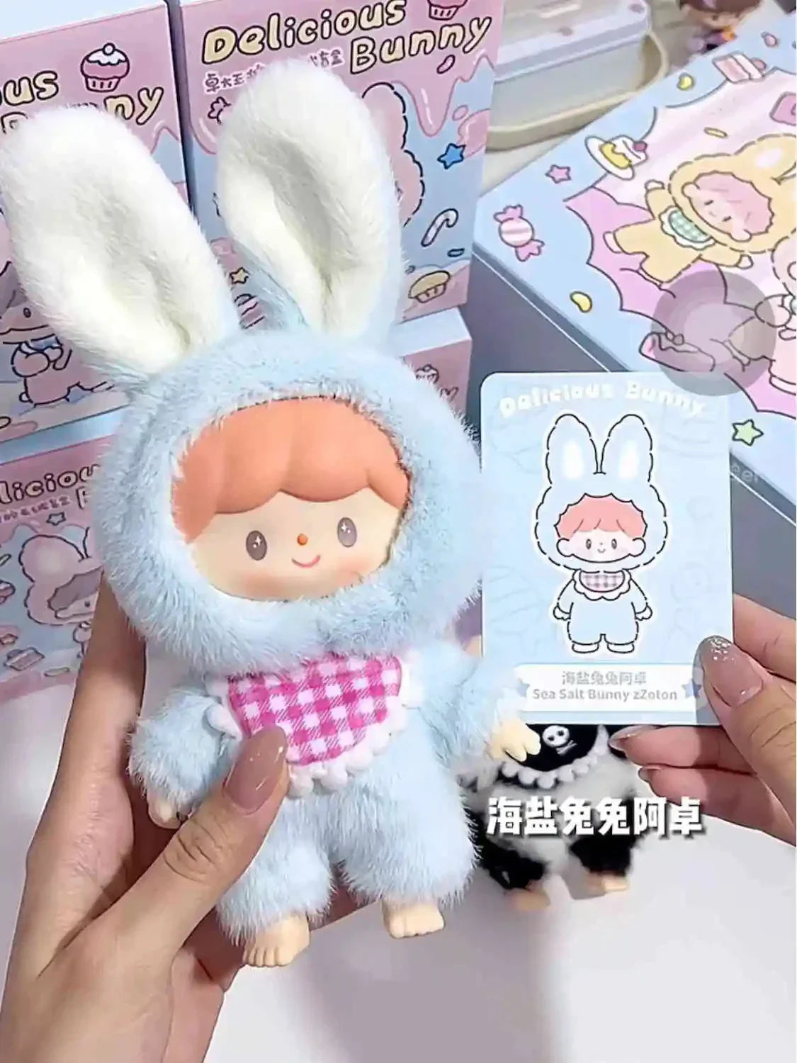 PopMart Labubu Zoton Delicious Bunny Blind Box