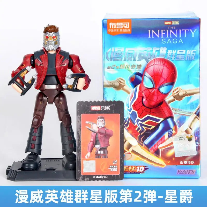 POP MART Labubu Doll Blokees Iron Hero Box