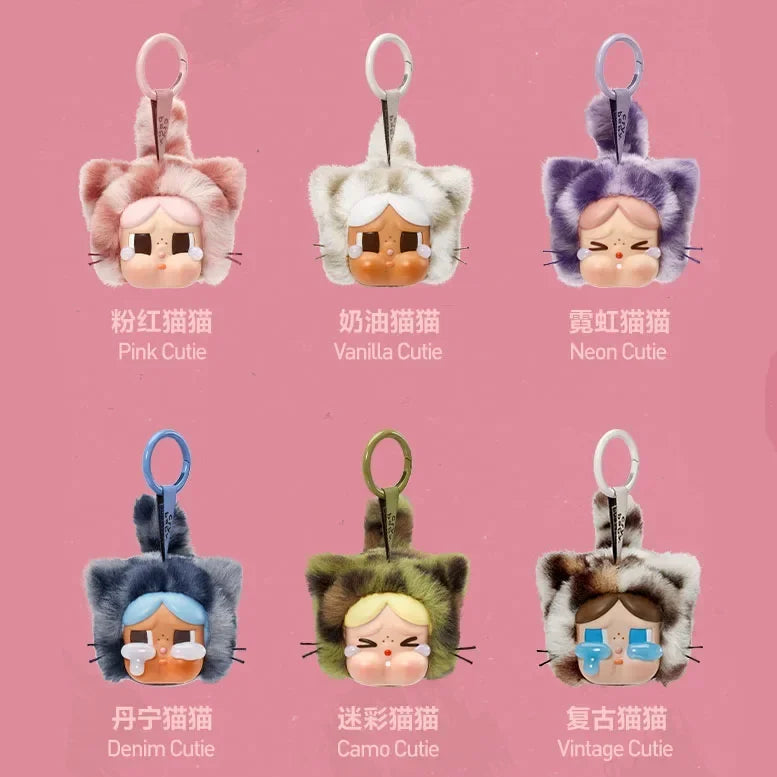 POP MART Labubu Doll Wild Cutie Box