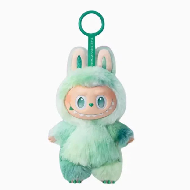 PopMart Labubu V3 Have A Seat Blind Box