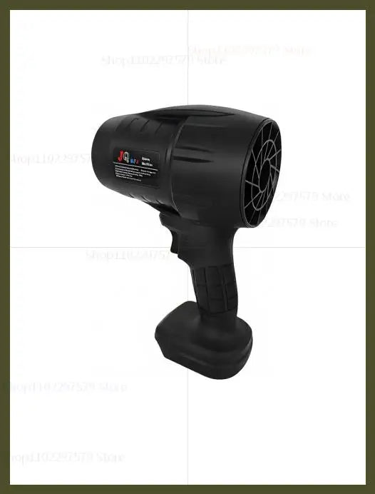 Cordless Electric Turbo Air Blower