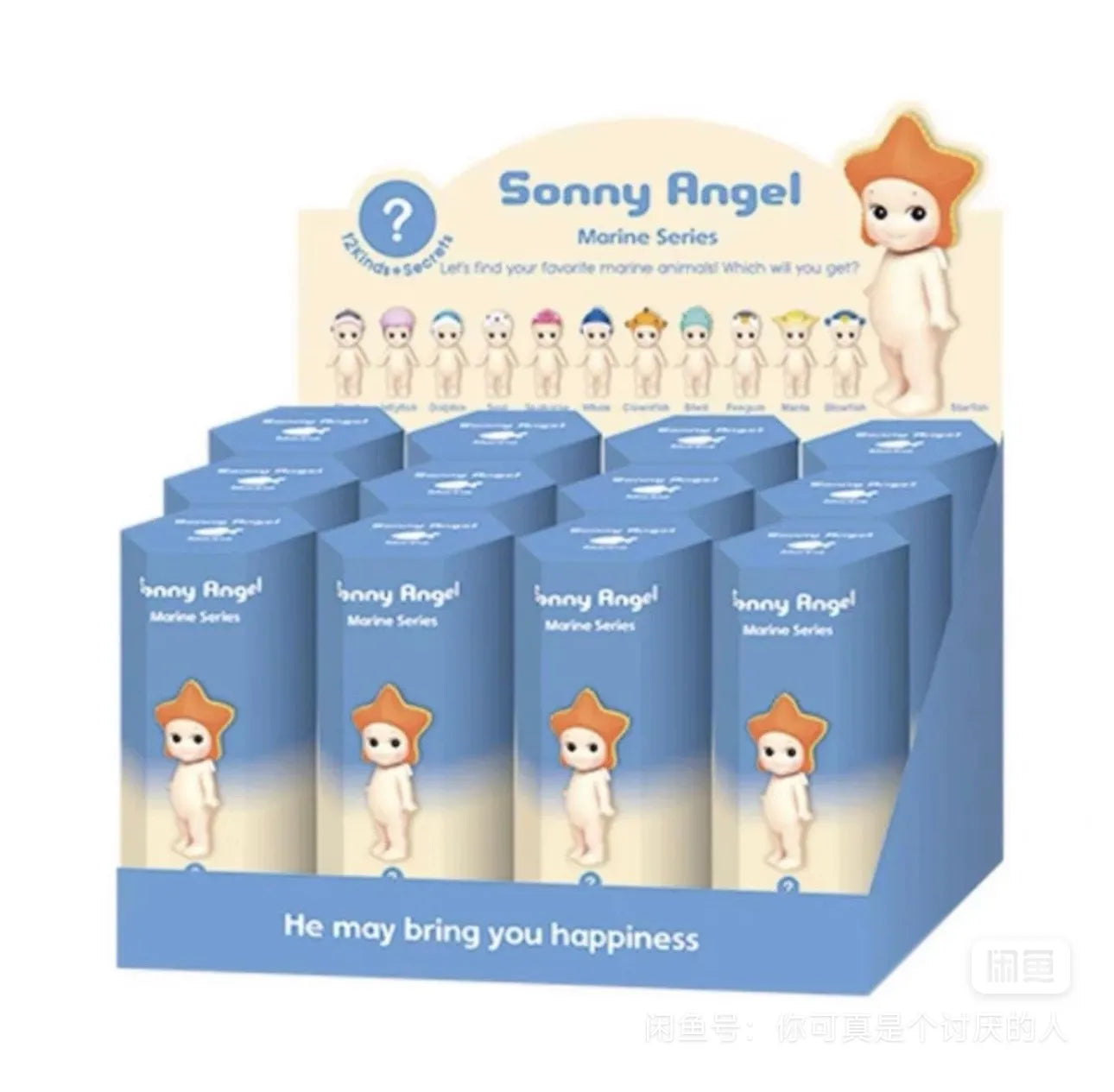 PopMart Labubu Sonny Angel Festival Blind Box