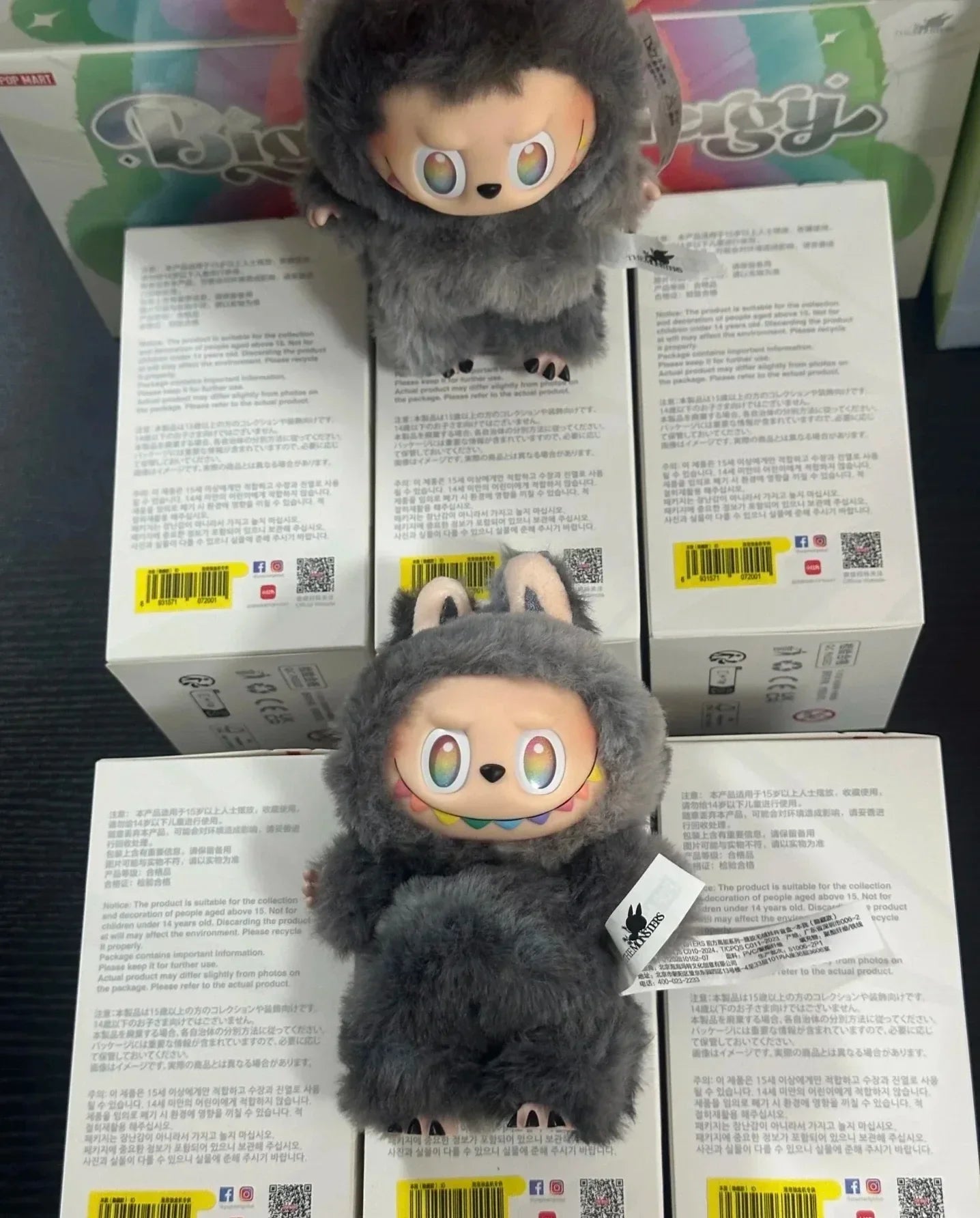 PopMart Labubu V3 Big Energy Blind Box