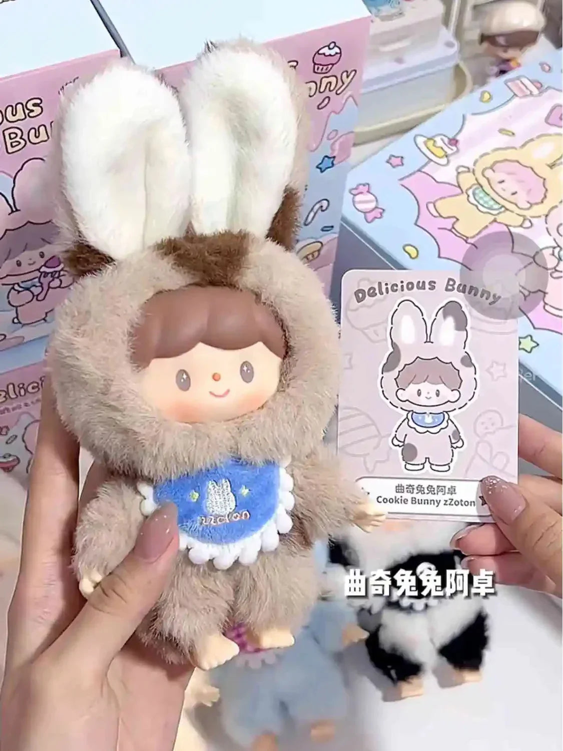 PopMart Labubu Zoton Delicious Bunny Blind Box