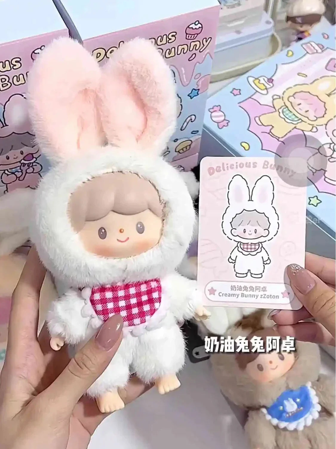 PopMart Labubu Zoton Delicious Bunny Blind Box
