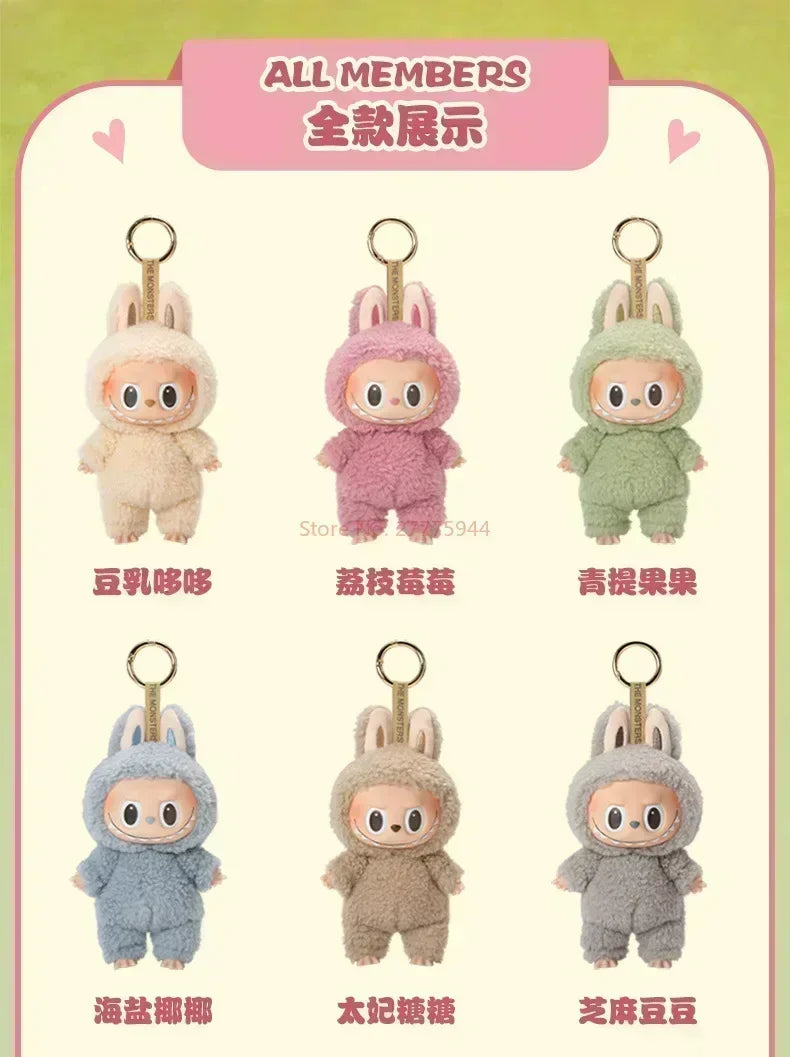 PopMart Labubu Series Blind Box Pendant