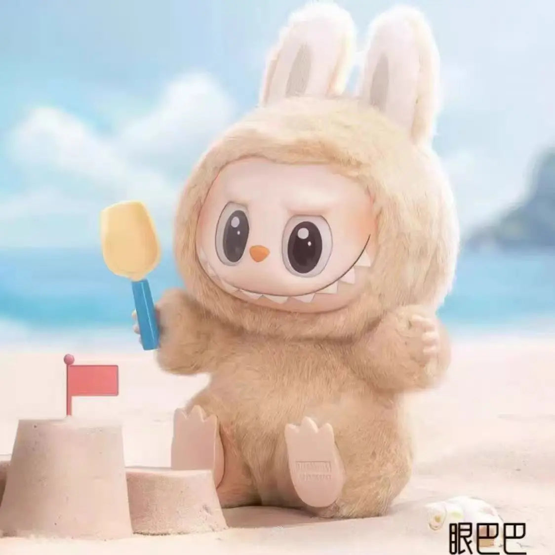 Popmart Labubu Sitting Party 2nd Blind Box Toy
