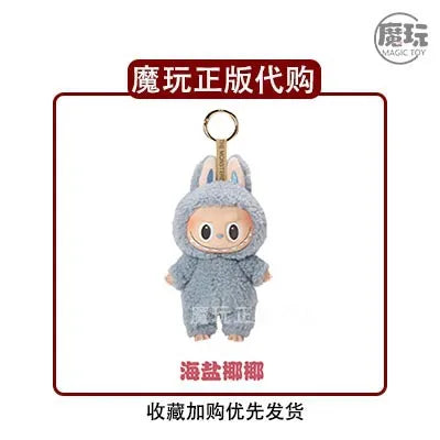 PopMart Labubu Monsters Surprise Guess Bag