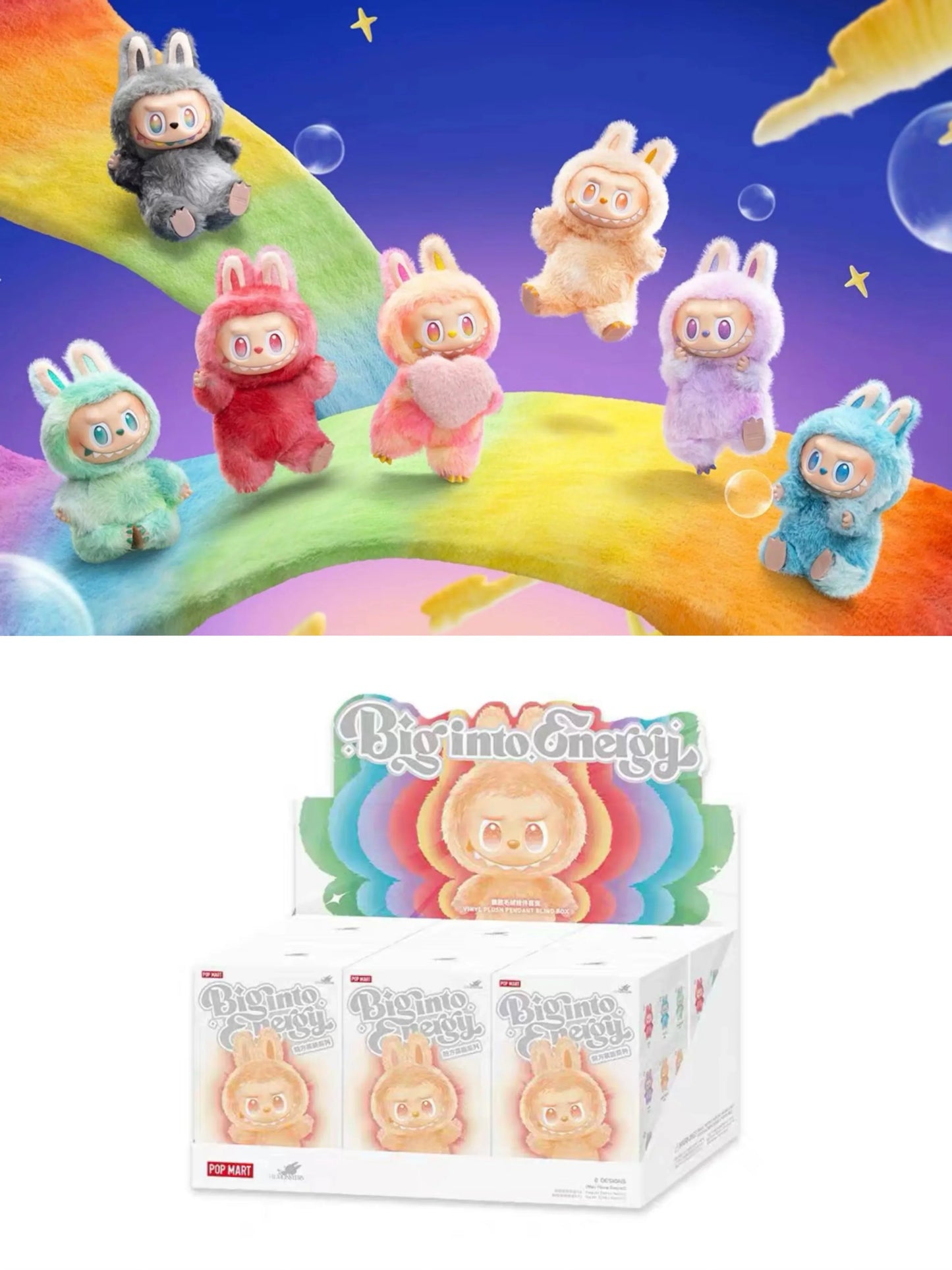 PopMart Labubu Monsters Crystal Ball Mystery Box