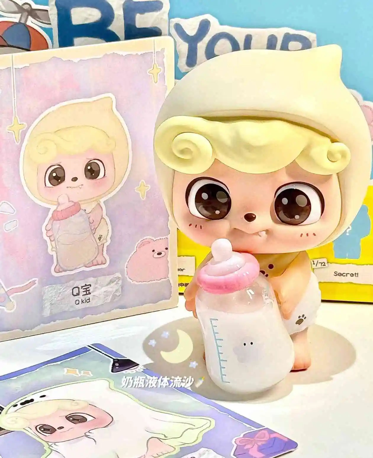 POP MART Labubu Doll Q.Kid Q.Baby Blind Box