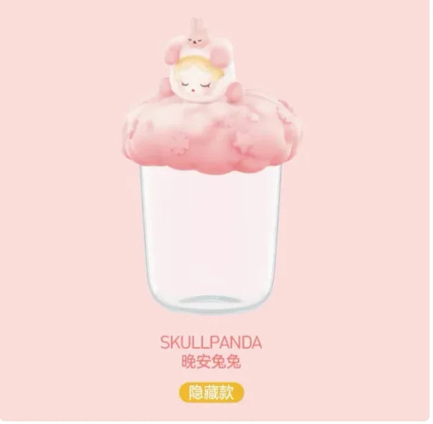 PopMart Labubu Animal Pajamas Party Blind Box