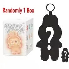 Popmart Labubu Macaron 3rd Gen Blind Box Keychain