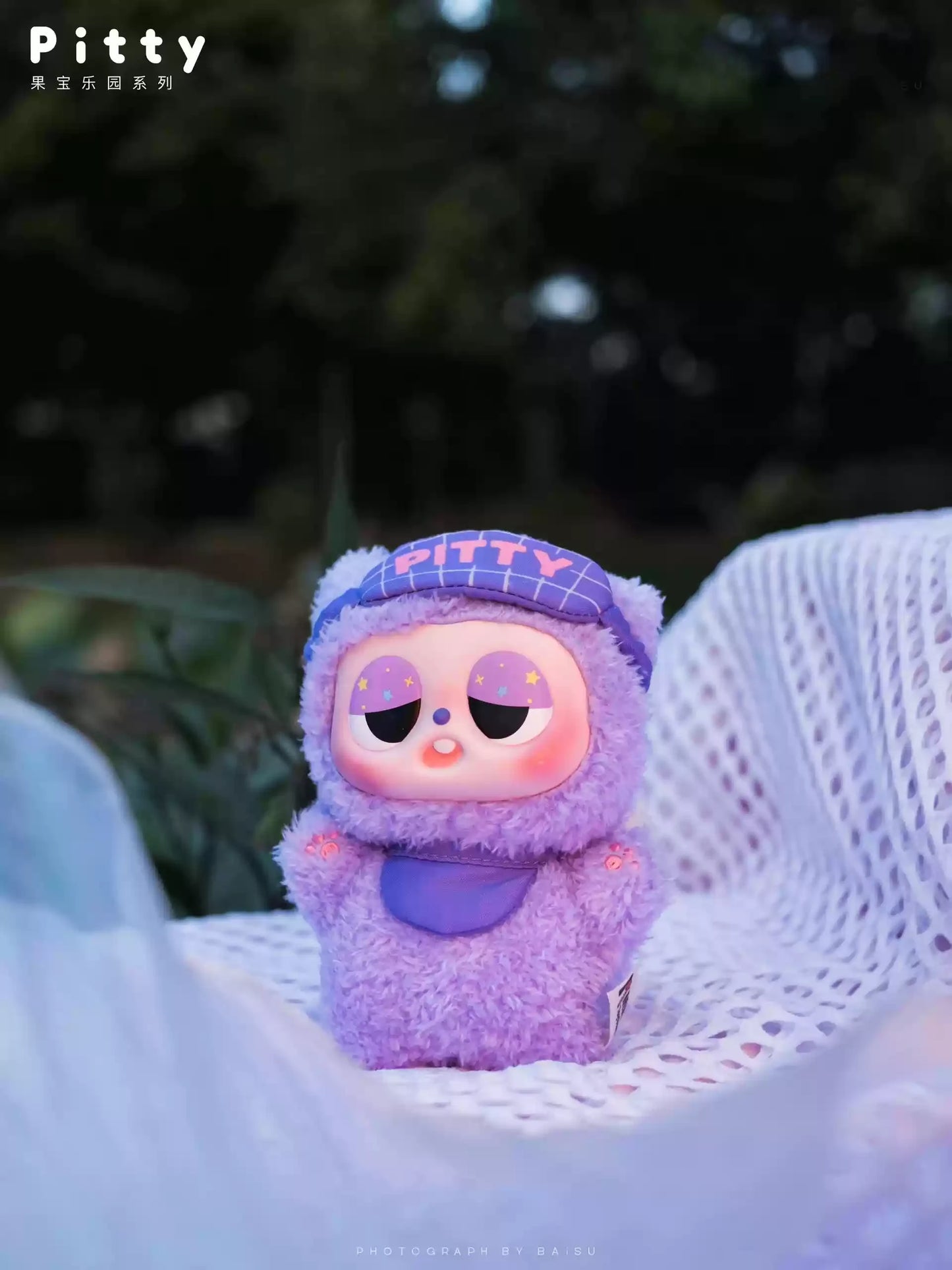 PopMart Labubu Pitty Fruit Baby Blind Box