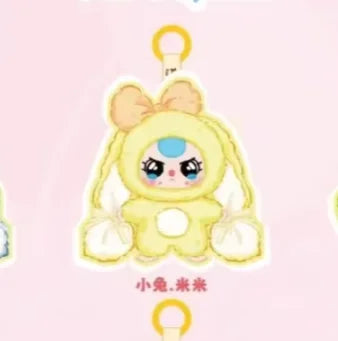 POP MART Labubu Doll Baby Rabbit Return Box