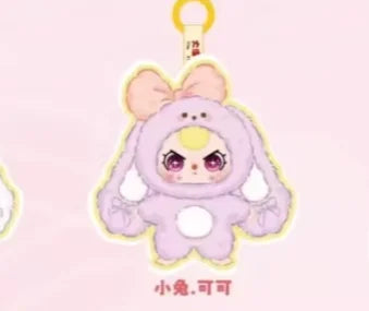 POP MART Labubu Doll Baby Rabbit Return Box
