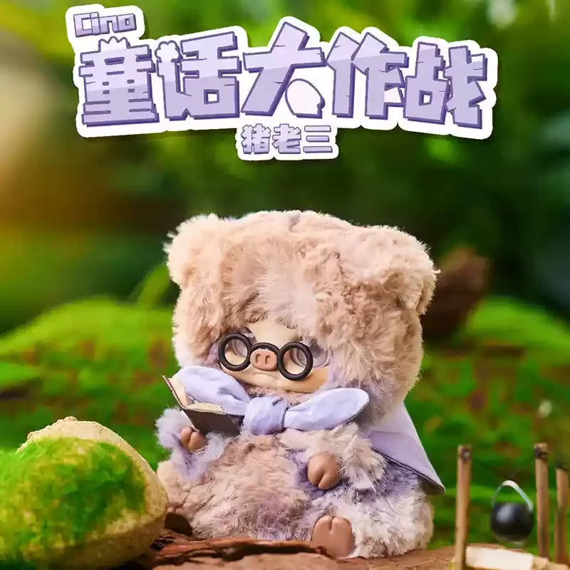 POP MART Labubu Doll Cino Fairy Tale Box