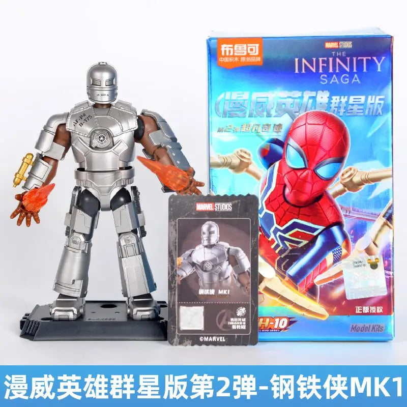 POP MART Labubu Doll Blokees Iron Hero Box
