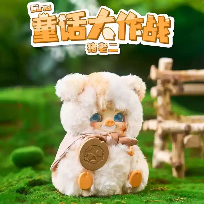 POP MART Labubu Doll Cino Fairy Tale Box