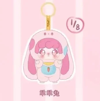 POP MART Labubu Doll Good Night Box