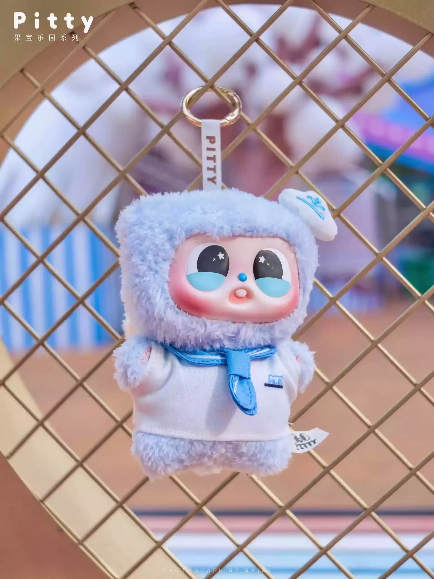 PopMart Labubu Pitty Fruit Baby Blind Box