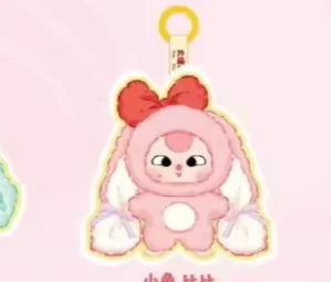 POP MART Labubu Doll Baby Rabbit Return Box
