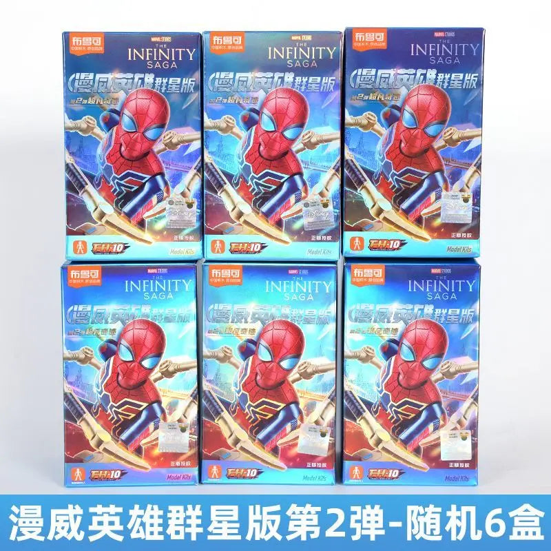 POP MART Labubu Doll Blokees Iron Hero Box