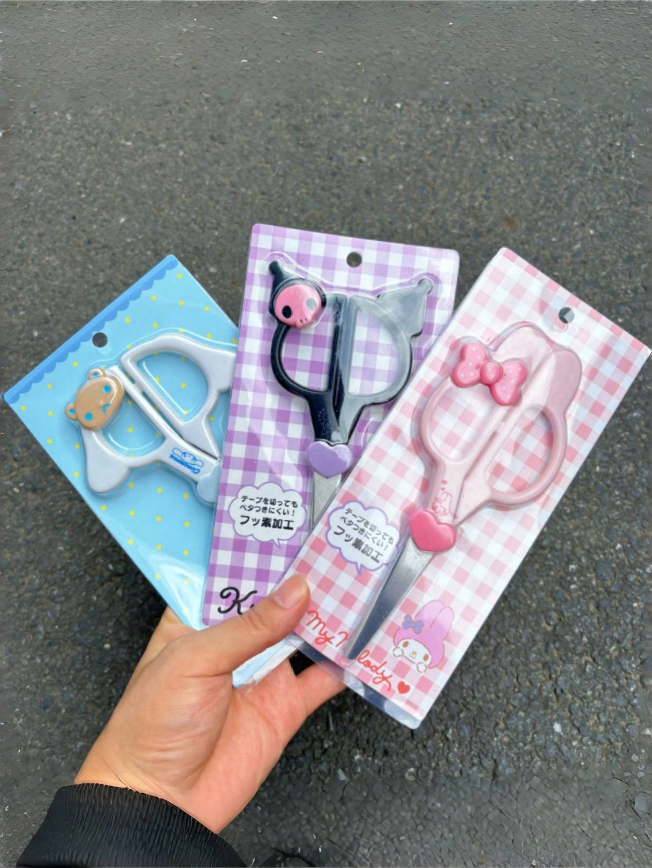 Hello Kitty Stainless Steel Scissors