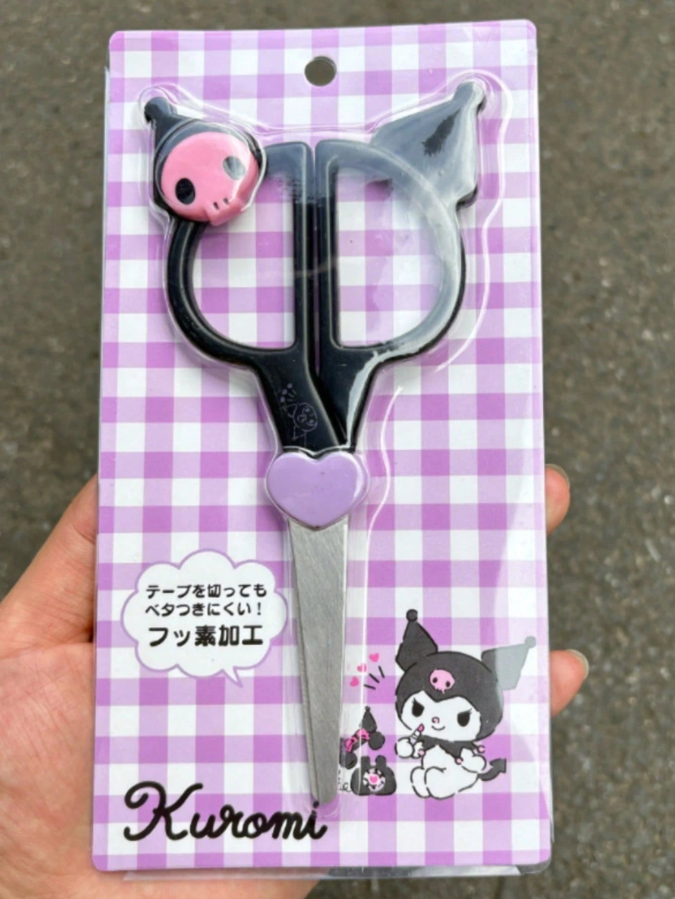 Hello Kitty Stainless Steel Scissors
