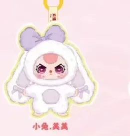 POP MART Labubu Doll Baby Rabbit Return Box