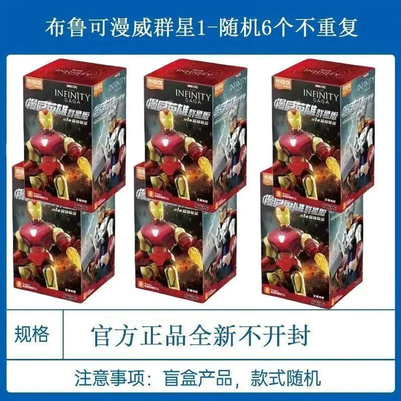 POP MART Labubu Doll Blokees Iron Hero Box
