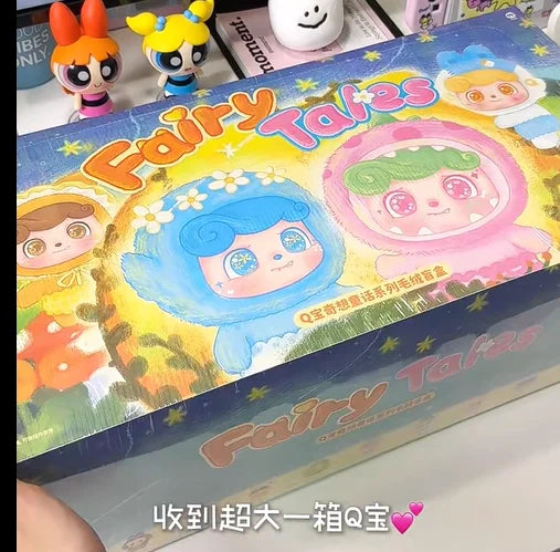 PopMart Labubu Q.Kid Fairy Tale Blind Box