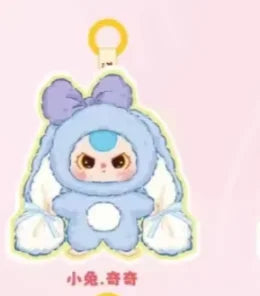 POP MART Labubu Doll Baby Rabbit Return Box