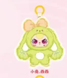 POP MART Labubu Doll Baby Rabbit Return Box