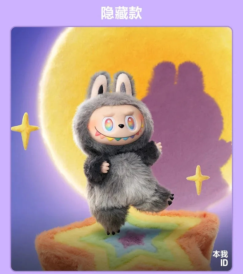 PopMart Labubu V3 The Monsters High Energy Pendant Blind Box