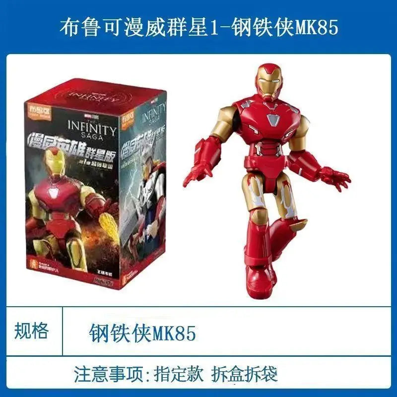 POP MART Labubu Doll Blokees Iron Hero Box