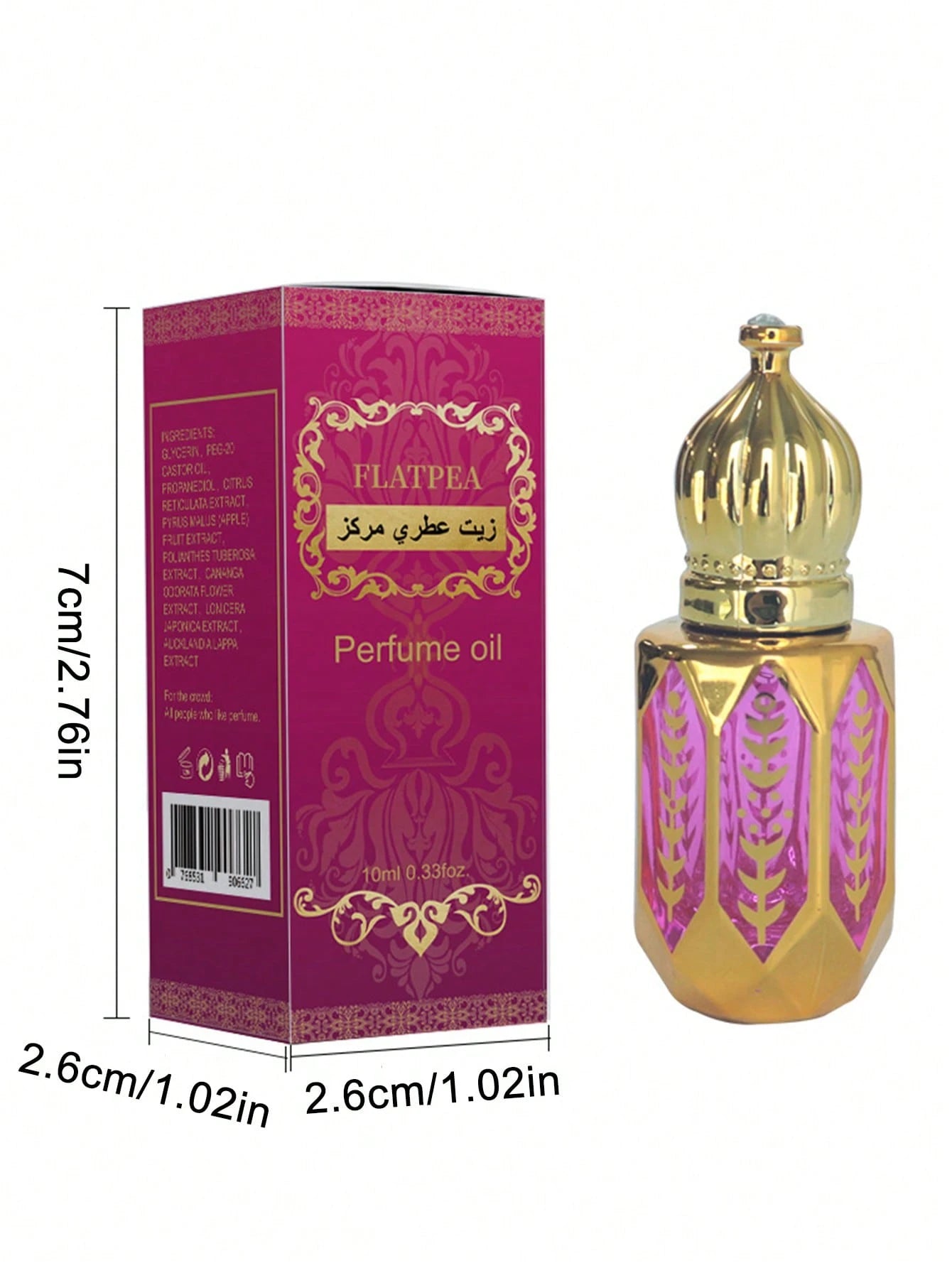 10ml Red Pheromone Oil
