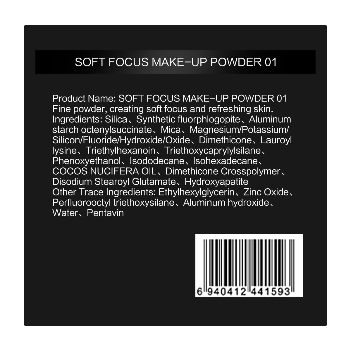 CARSLAN Soft Focus Loose Setting Powder, Waterproof, Matte, Oil Control, Shine Free, Talc-Free Face Powder Makeup, 24H Longwear Finishing Powder, 01 Pink
