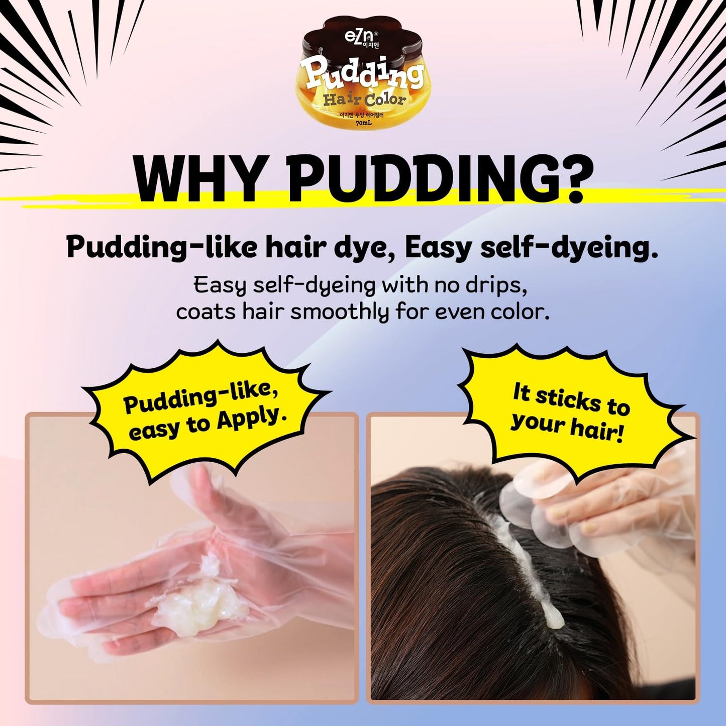 eZn Pudding Hair Dye, Ammonia-Free Semi-Permanent DIY Hair Color Kit with Keratin, Made in Korea, Odorless, Gentle for Sensitive Skin, No Skin Irritation (Smoky Silver, 1 Pack)