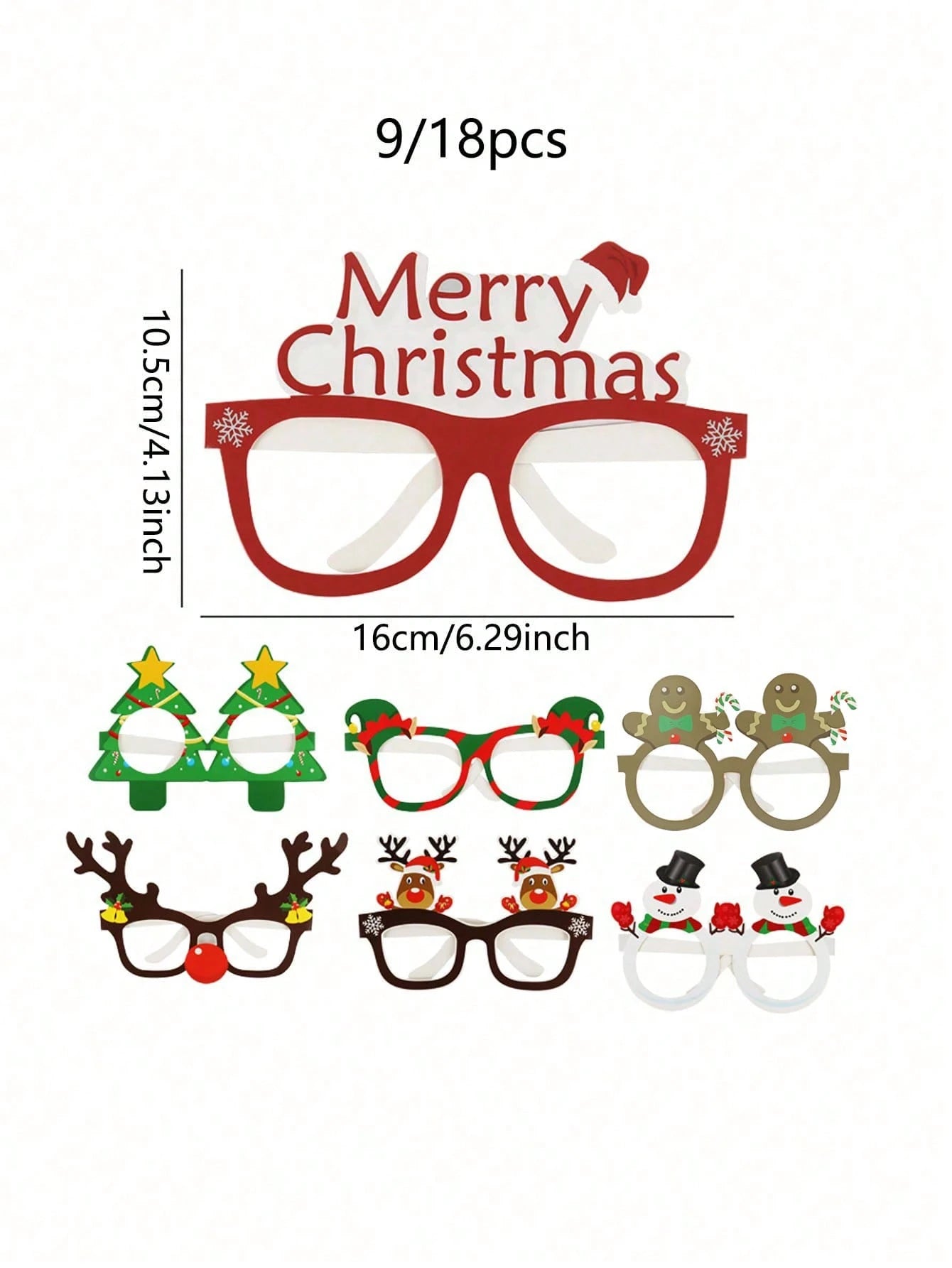 Christmas Party Paper Glasses Set
