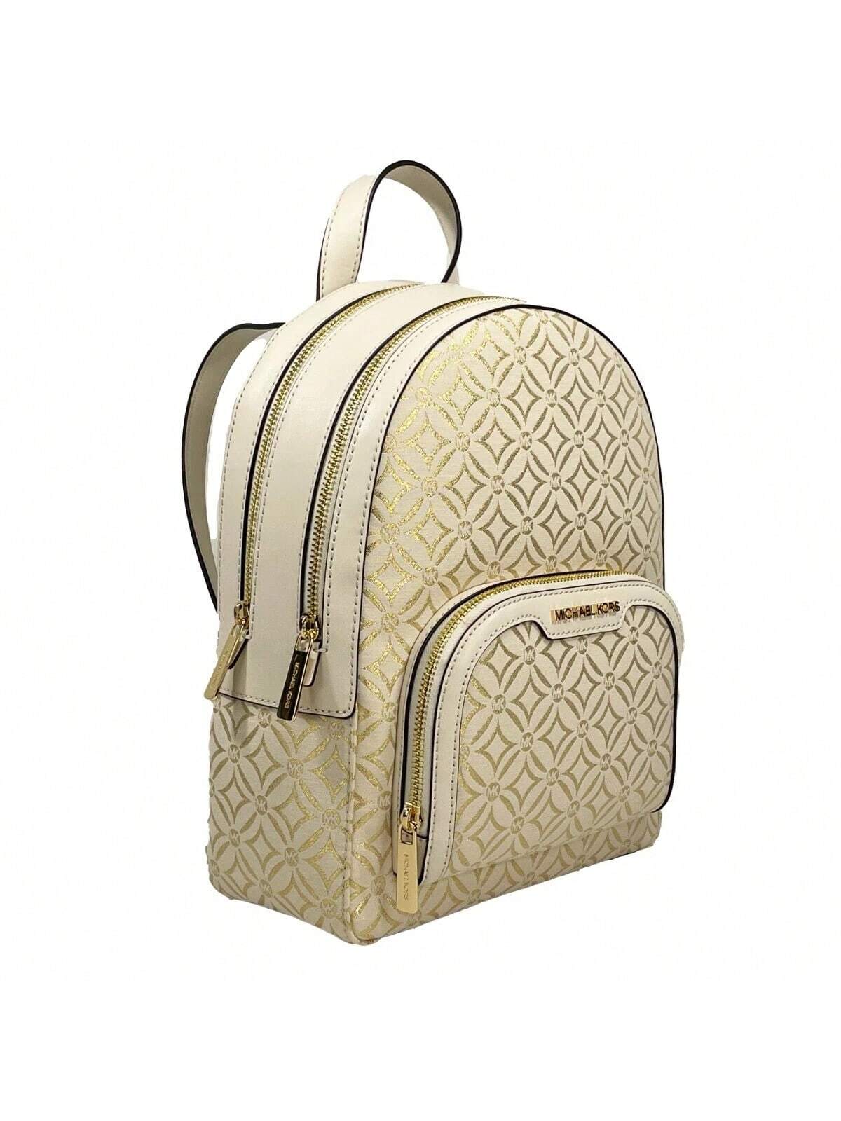 Michael Kors Jaycee Medium Backpack