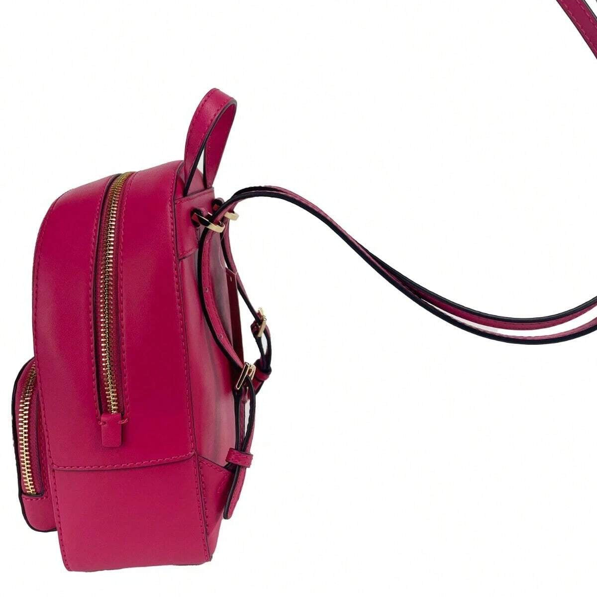 Michael Kors Jaycee Mini Leather Backpack