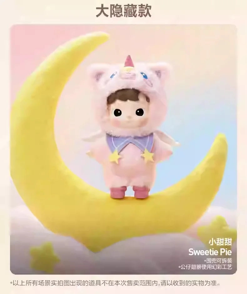 POP MART Labubu Doll Hacipupu Snuggle Series Box