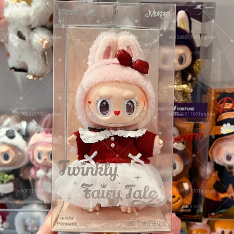 PopMart Labubu Monsters Surprise Guess Bag