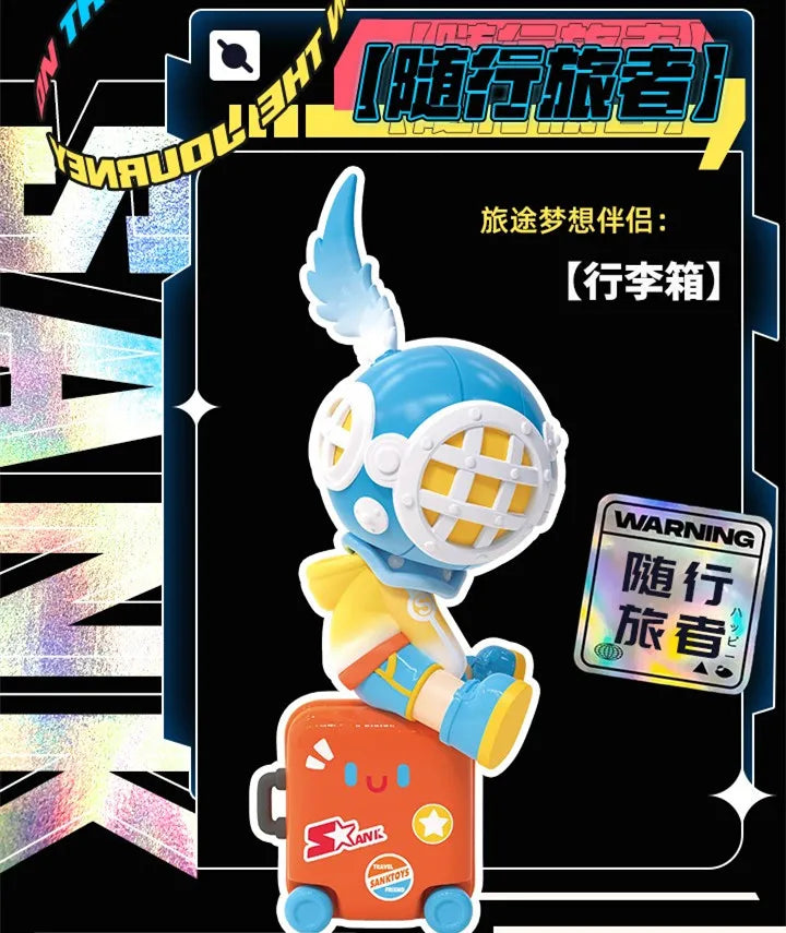 PopMart Labubu SANK ROAD Journey Blind Box