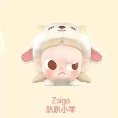 Popbean Animal Pajama Party Labubus Figure Gift