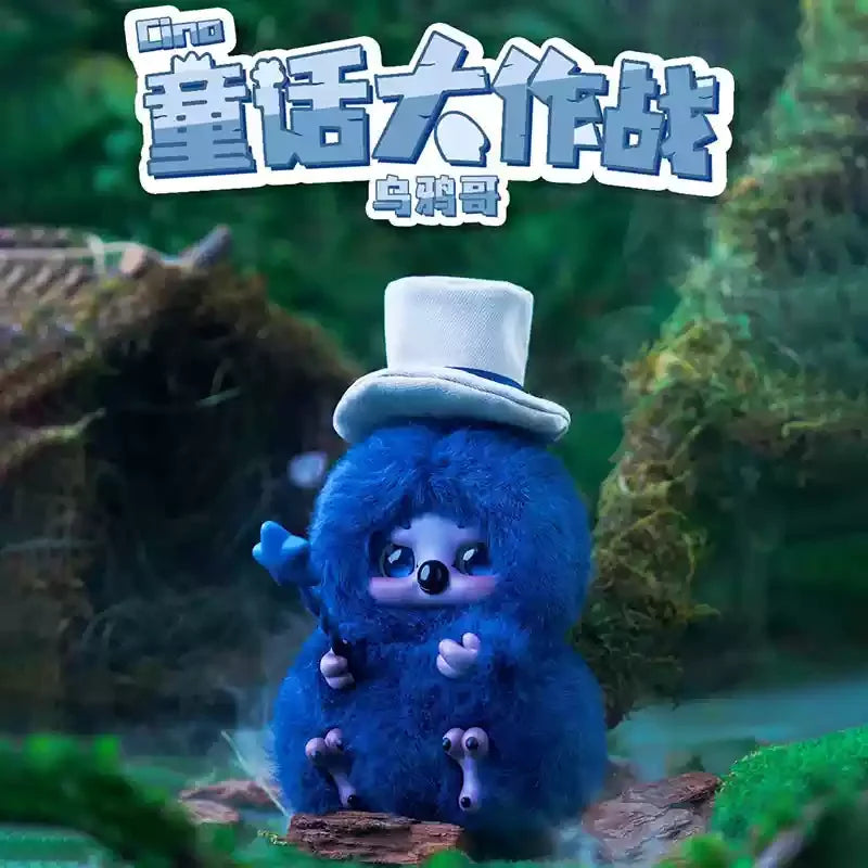 POP MART Labubu Doll Cino Fairy Tale Box