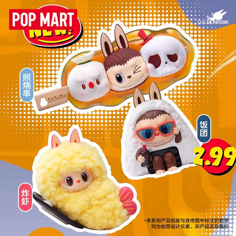 Labubu Wacky Mart Mystery Box Figure
